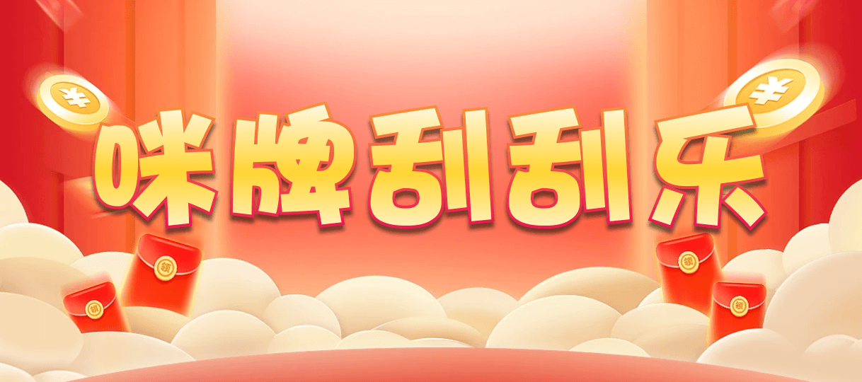 加拿大西28,双项,妙算算法,加拿大28,预测,在线,加拿大2.8在线,加拿大pc28预测,在线预测,PC结果查询,加拿大在线咪牌,组合